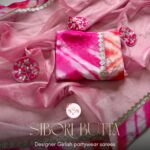 Sibori Butta Sarees