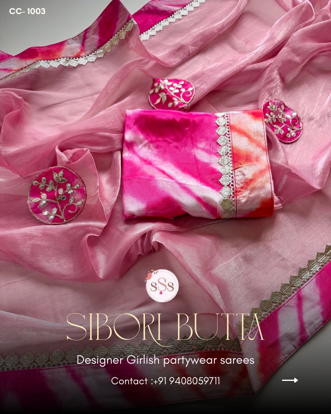5 Sibori Butta Sarees